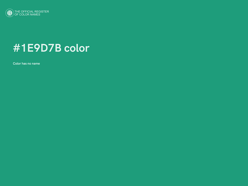 #1E9D7B color image