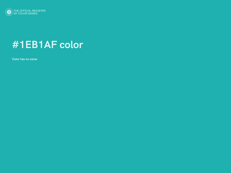 #1EB1AF color image