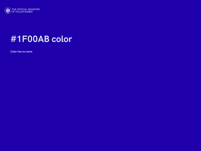 #1F00AB color image
