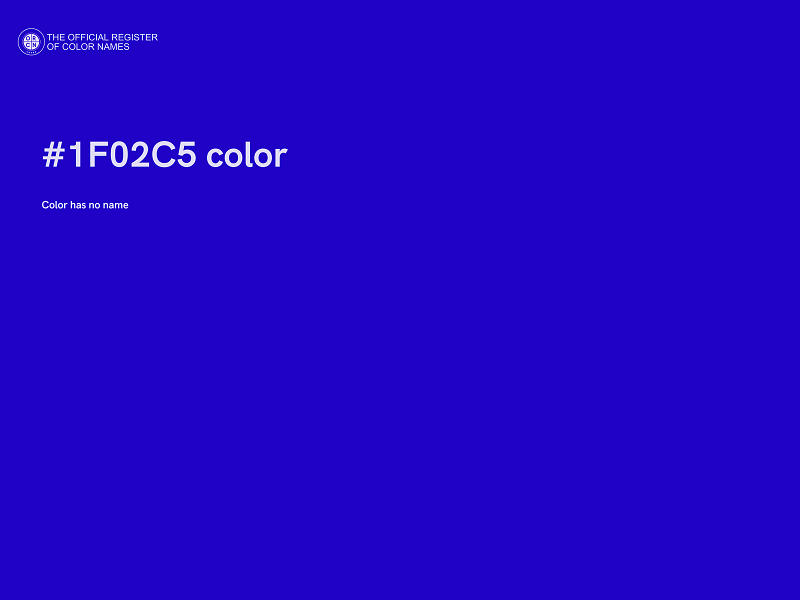 #1F02C5 color image