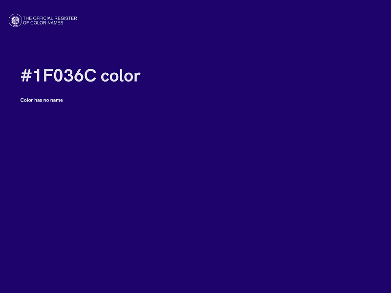 #1F036C color image