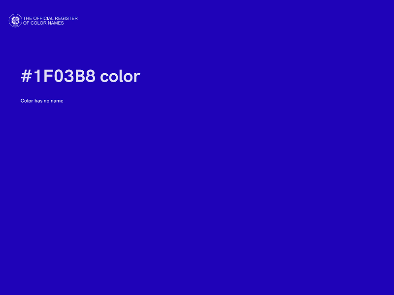 #1F03B8 color image