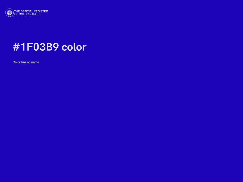 #1F03B9 color image