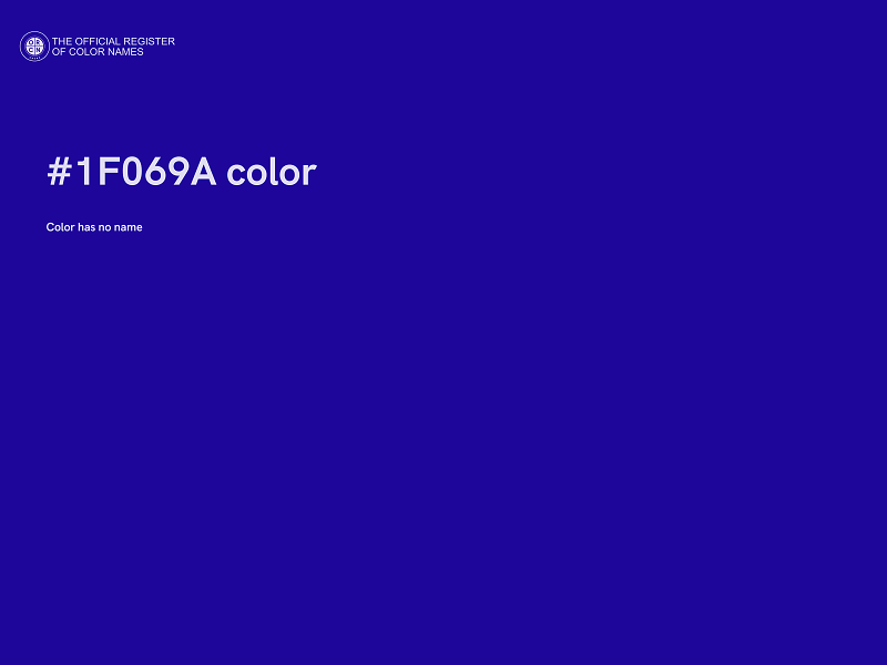 #1F069A color image