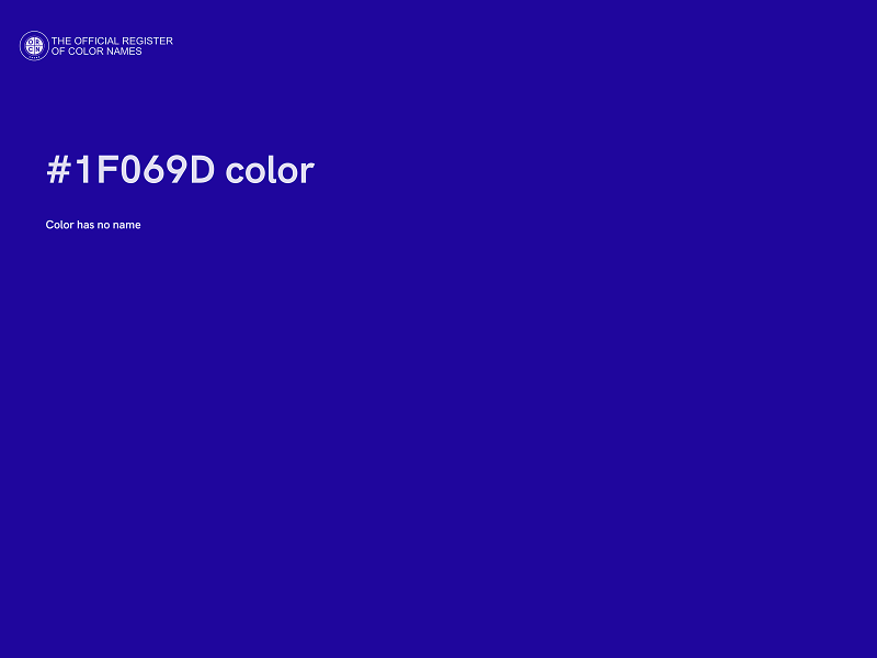 #1F069D color image