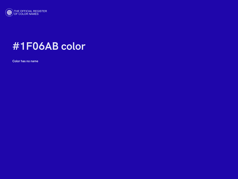 #1F06AB color image