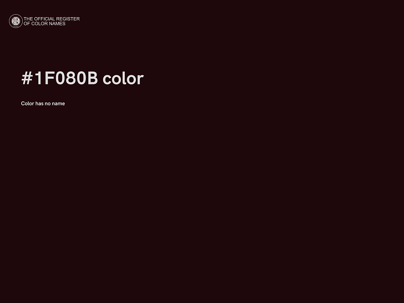 #1F080B color image