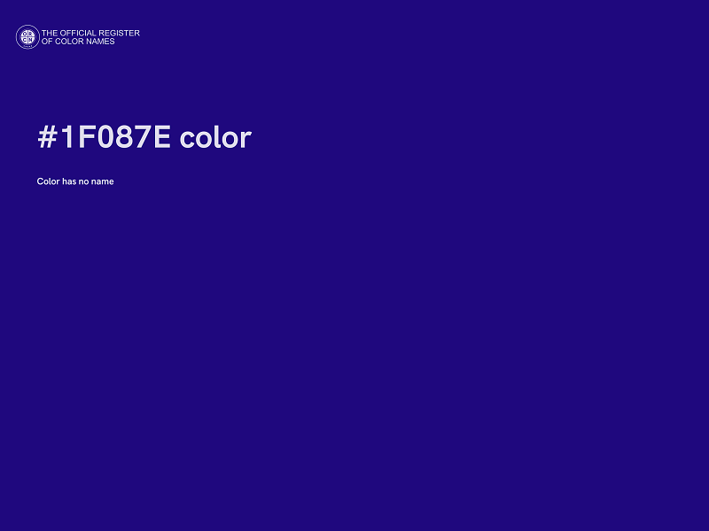 #1F087E color image