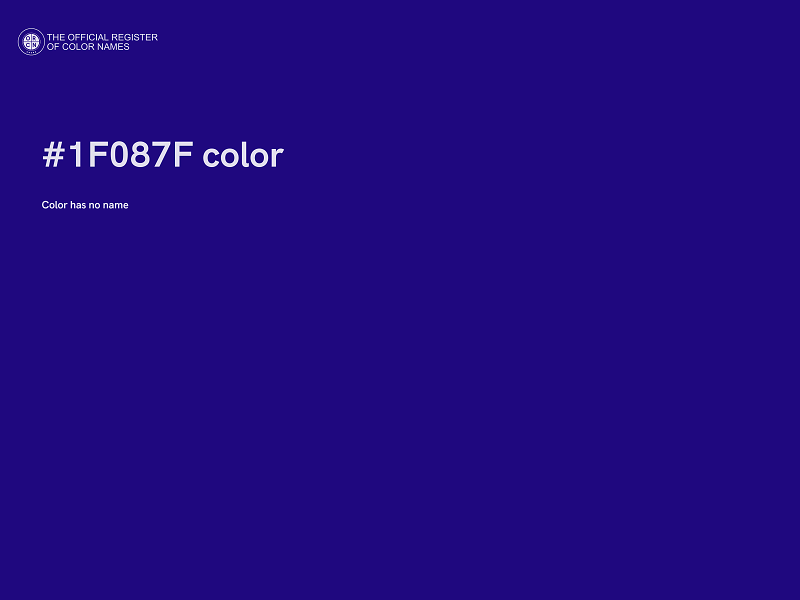 #1F087F color image