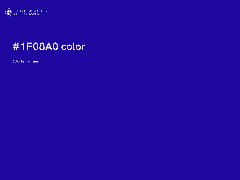 #1F08A0 color image