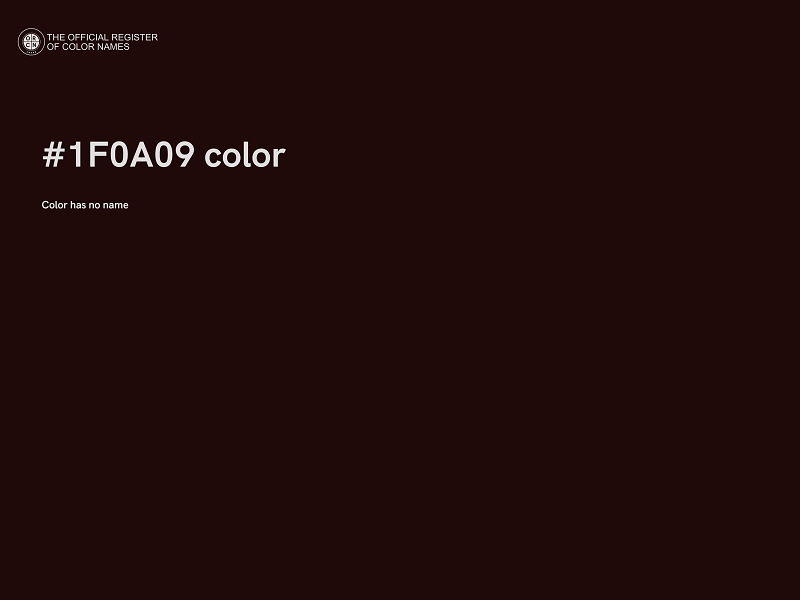 #1F0A09 color image