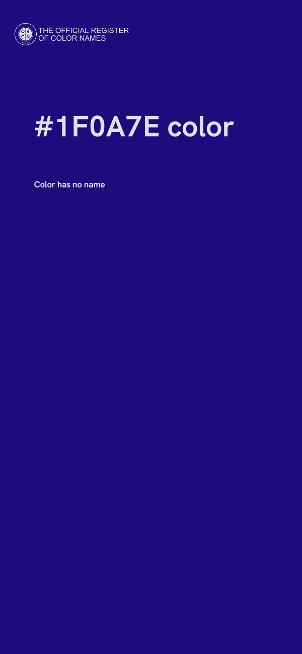 #1F0A7E color image