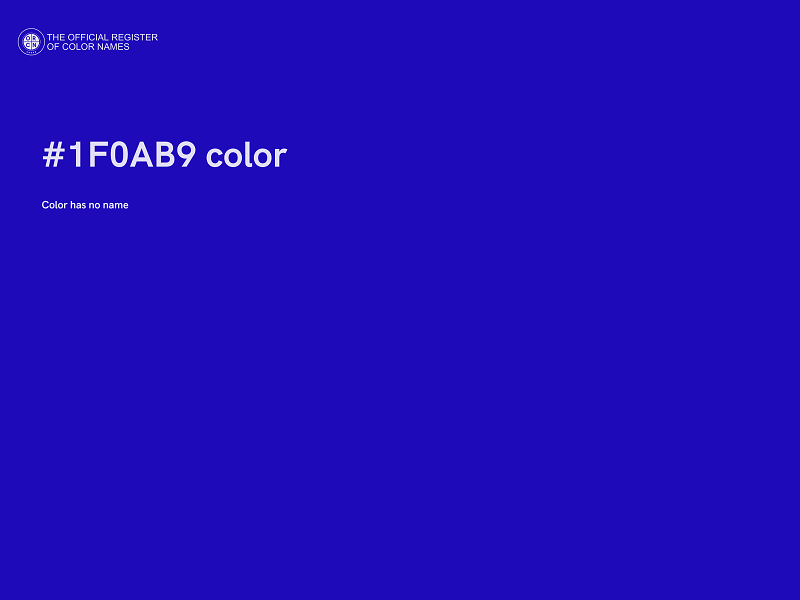 #1F0AB9 color image