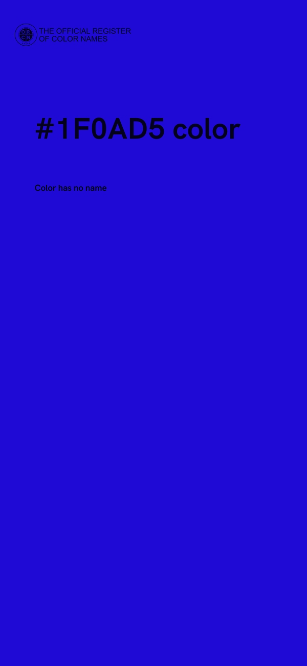 #1F0AD5 color image