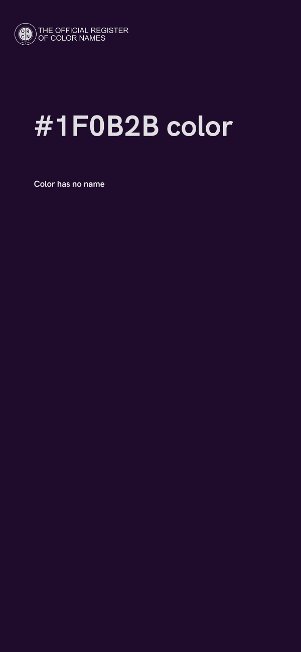 #1F0B2B color image