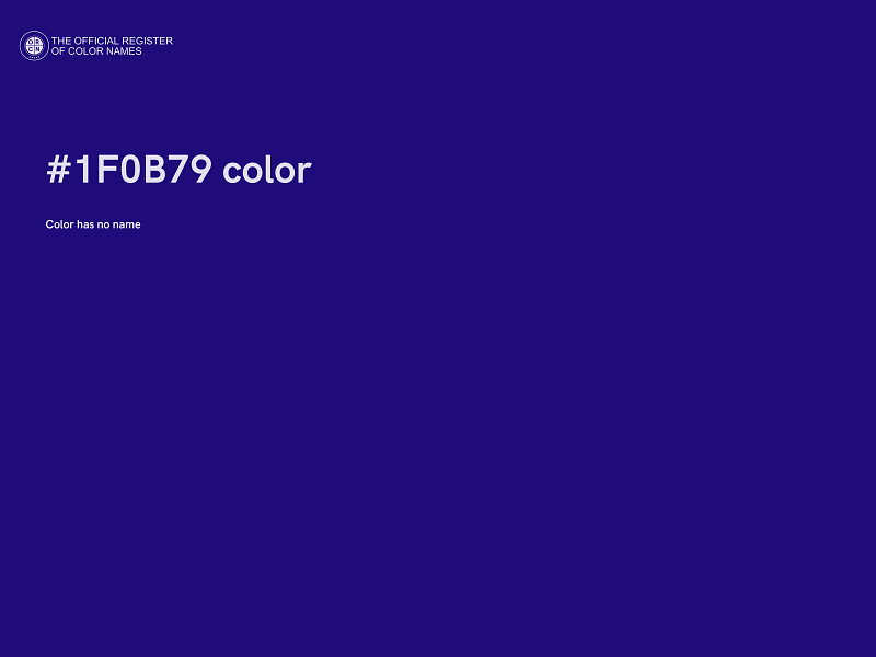 #1F0B79 color image