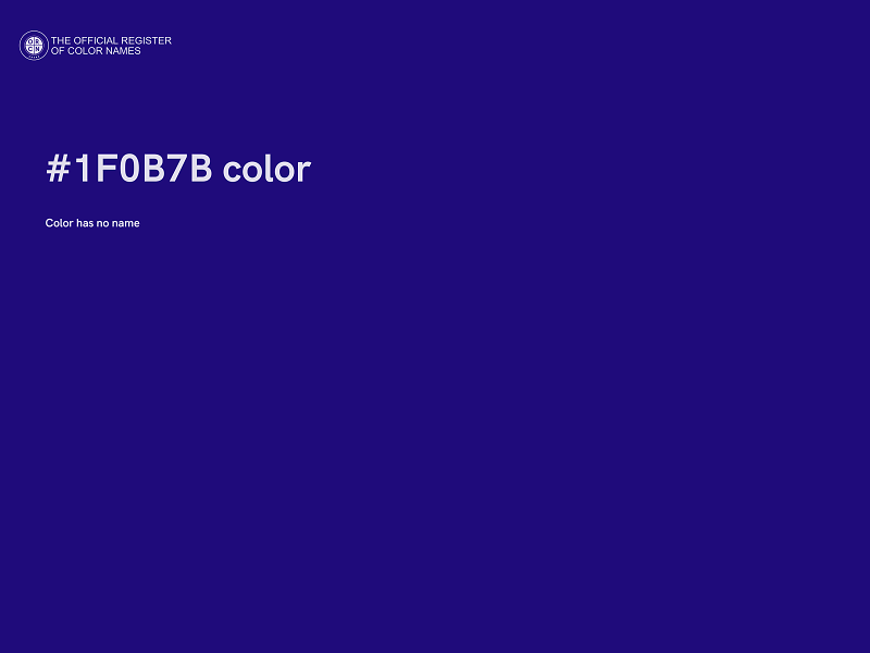 #1F0B7B color image