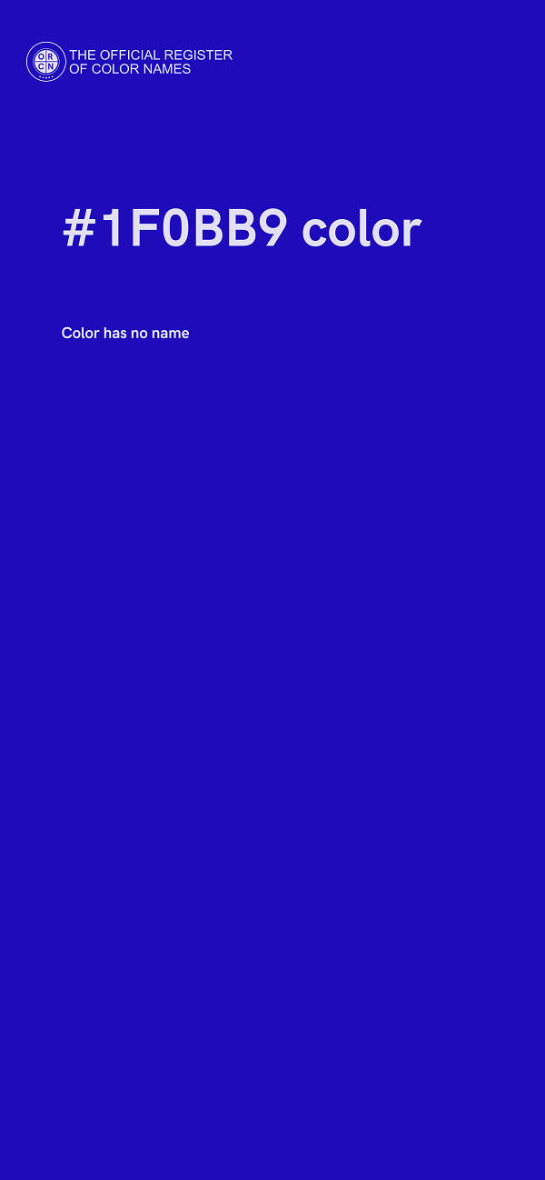 #1F0BB9 color image