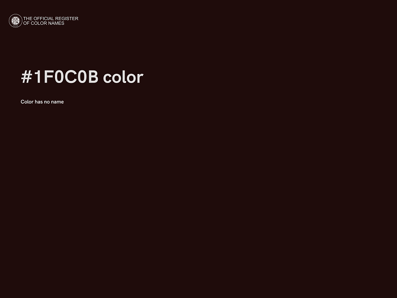 #1F0C0B color image