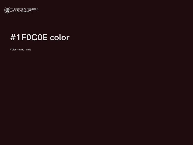 #1F0C0E color image