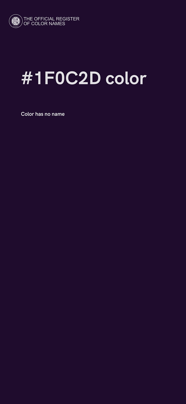 #1F0C2D color image