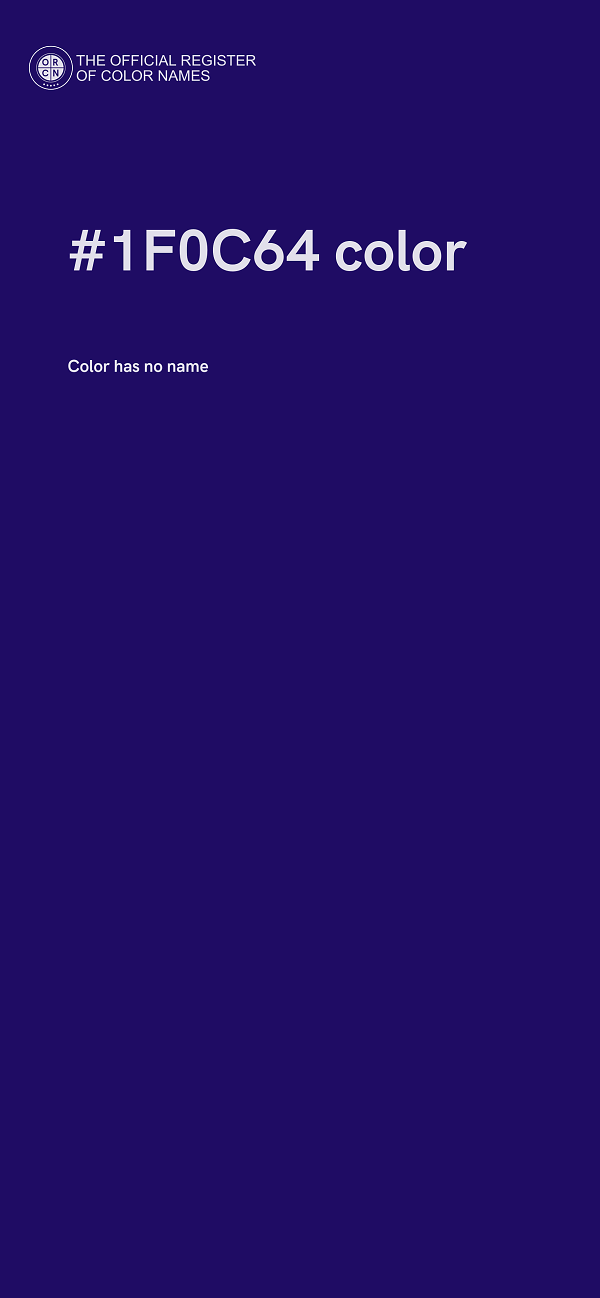 #1F0C64 color image