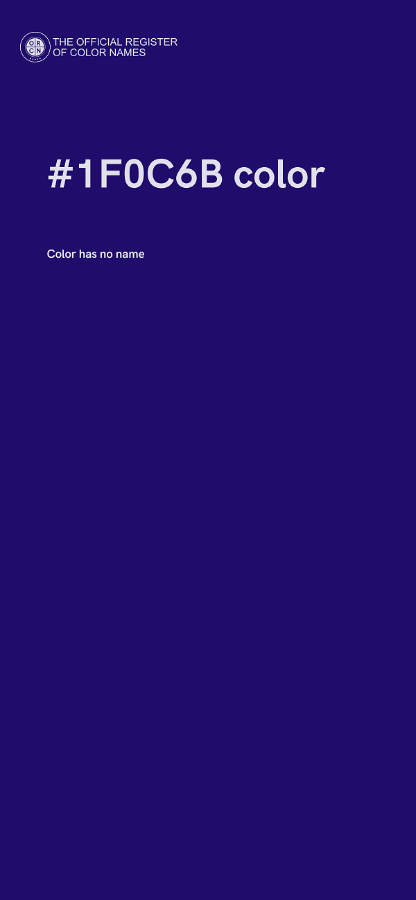 #1F0C6B color image