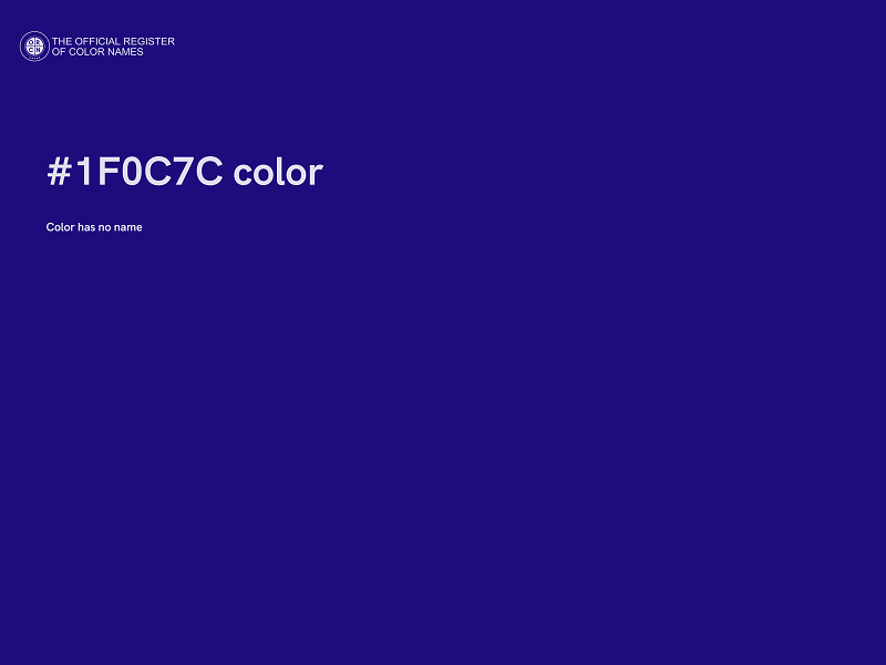 #1F0C7C color image