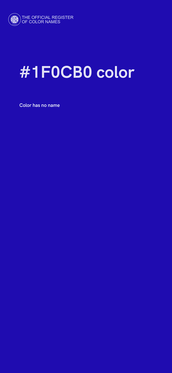 #1F0CB0 color image