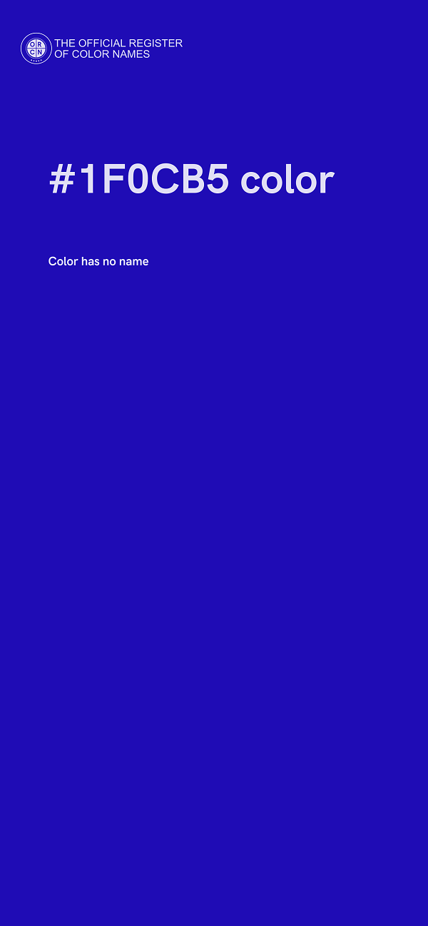 #1F0CB5 color image
