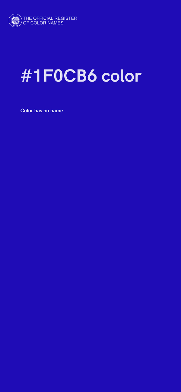 #1F0CB6 color image