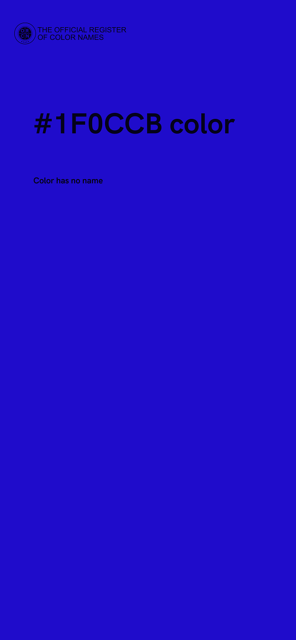 #1F0CCB color image