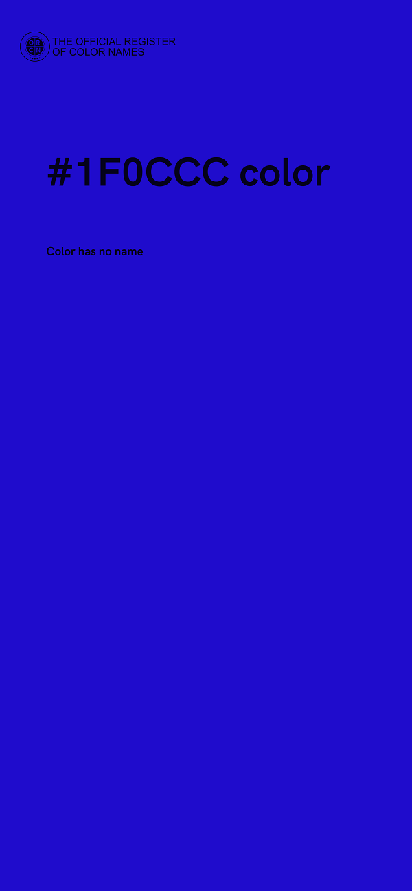 #1F0CCC color image