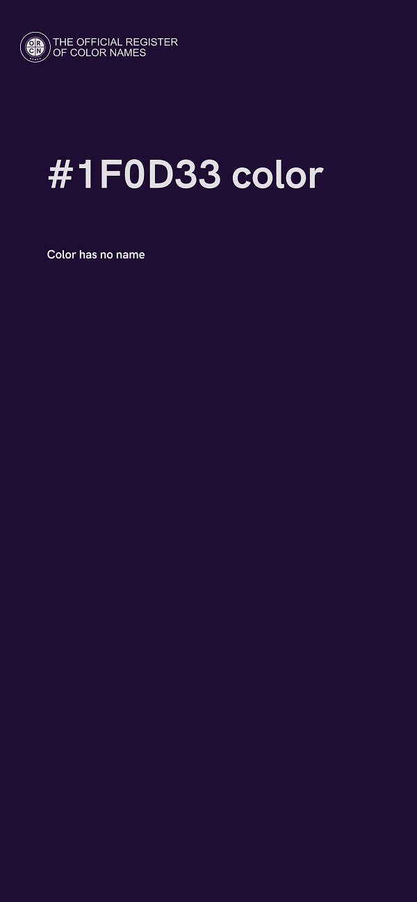 #1F0D33 color image