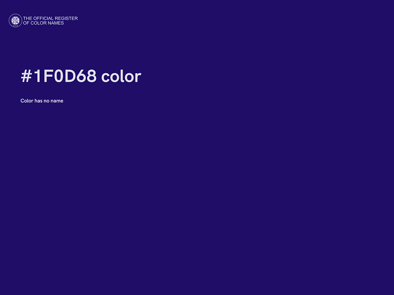 #1F0D68 color image