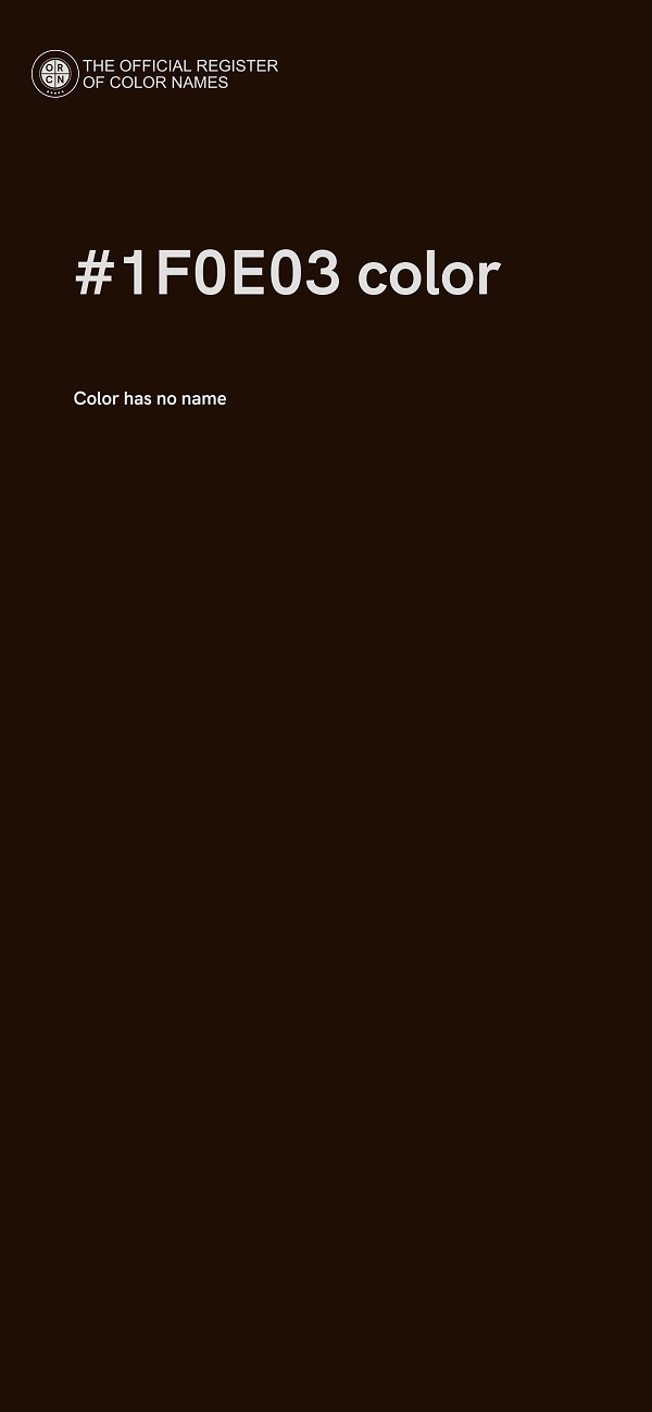 #1F0E03 color image