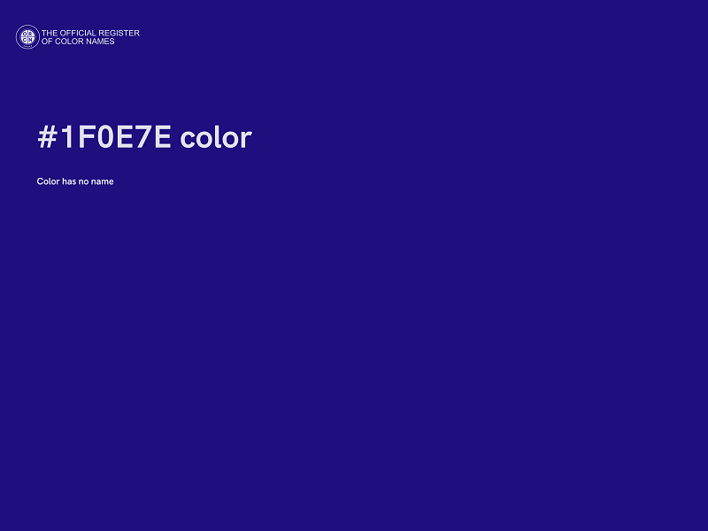 #1F0E7E color image