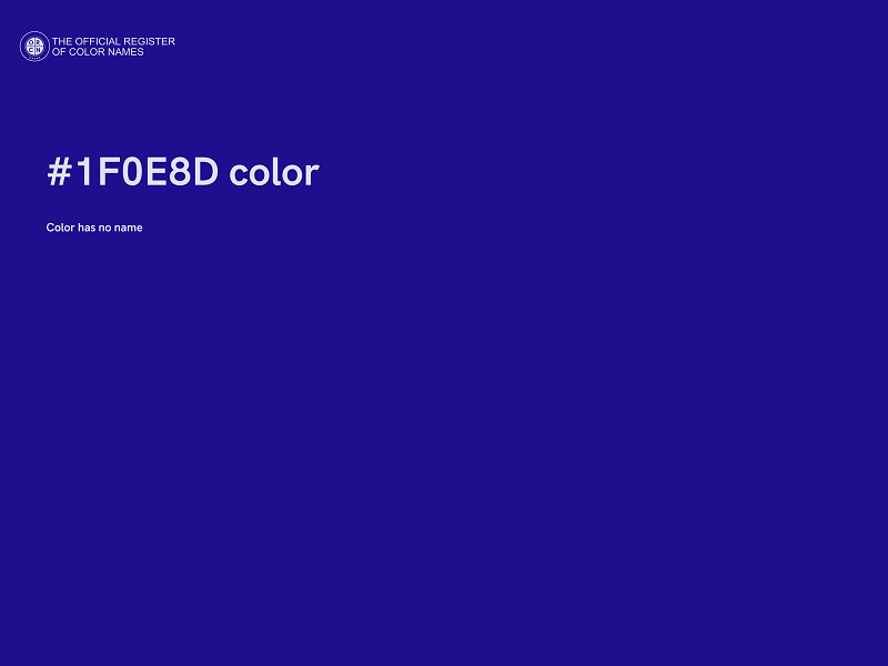 #1F0E8D color image