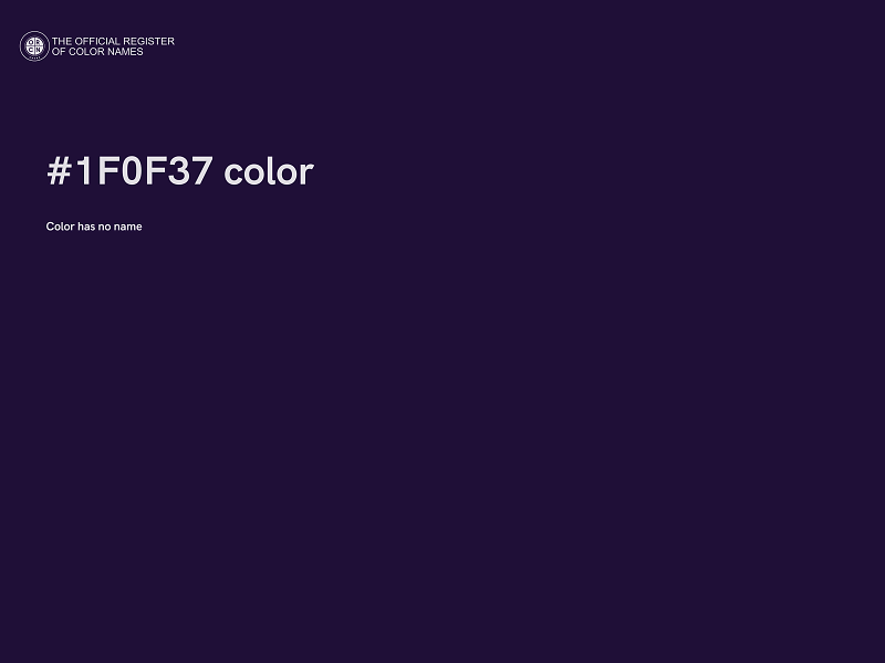 #1F0F37 color image