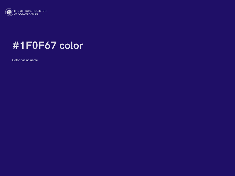 #1F0F67 color image