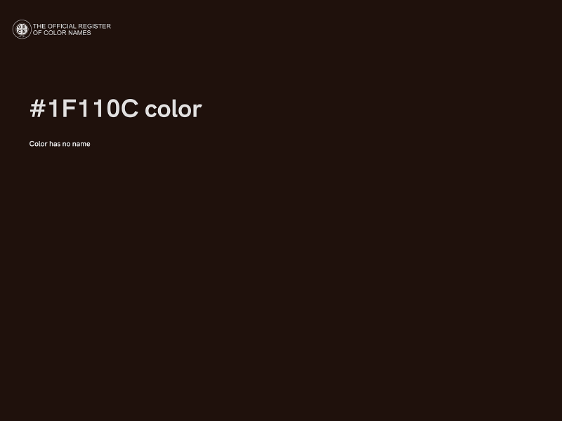 #1F110C color image