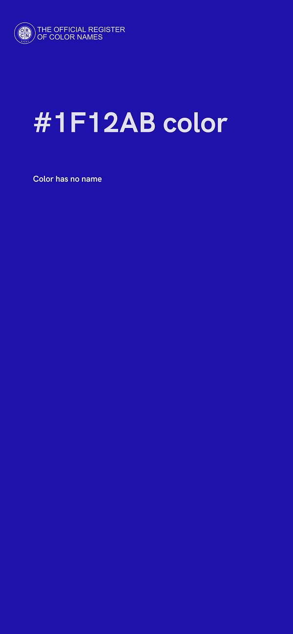 #1F12AB color image