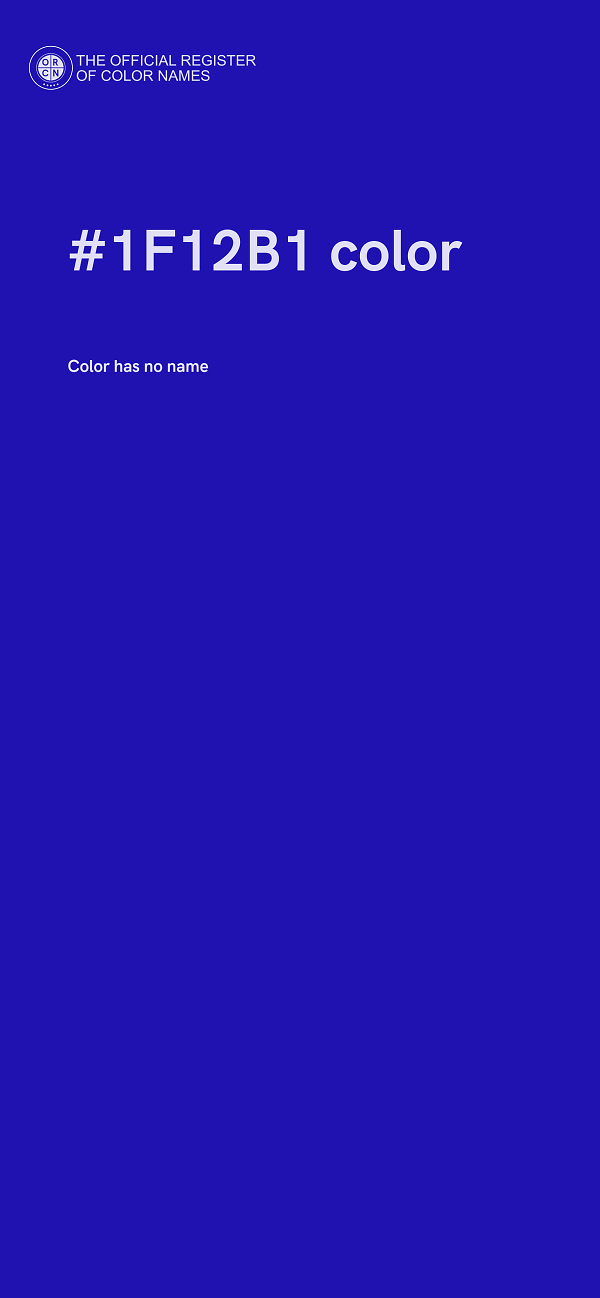 #1F12B1 color image