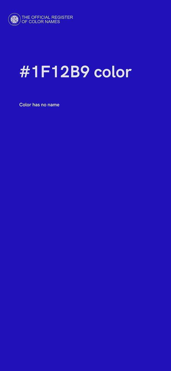 #1F12B9 color image