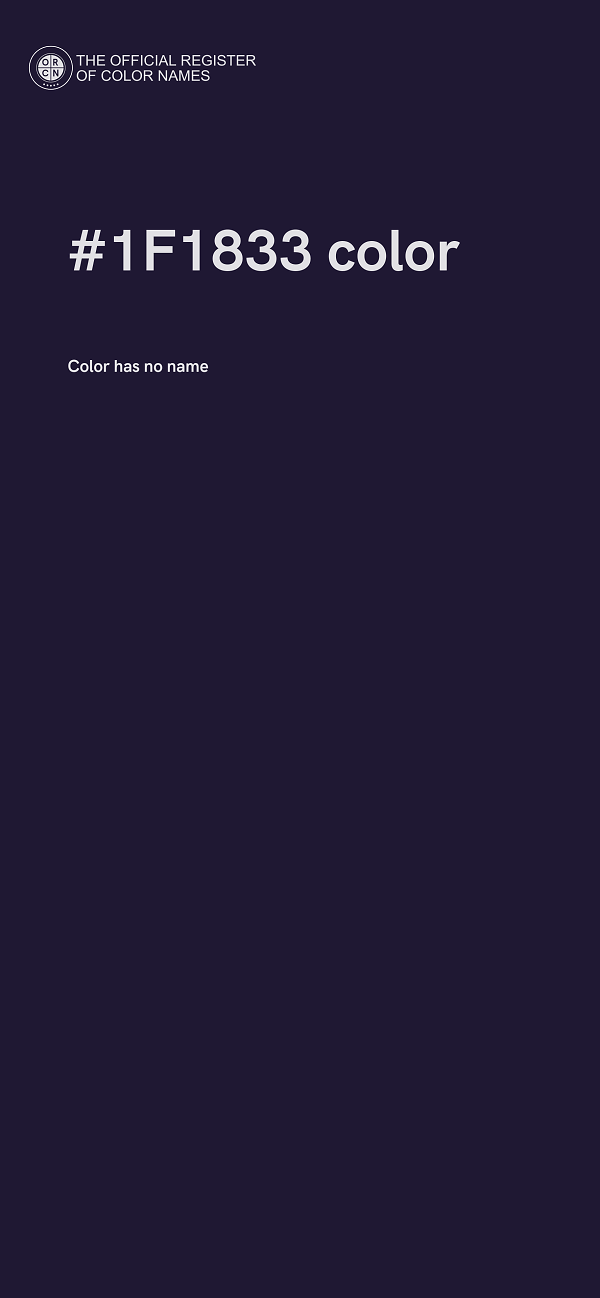 #1F1833 color image