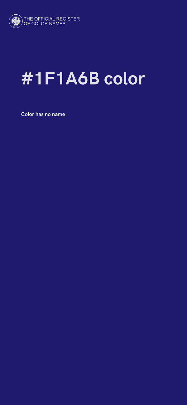 #1F1A6B color image