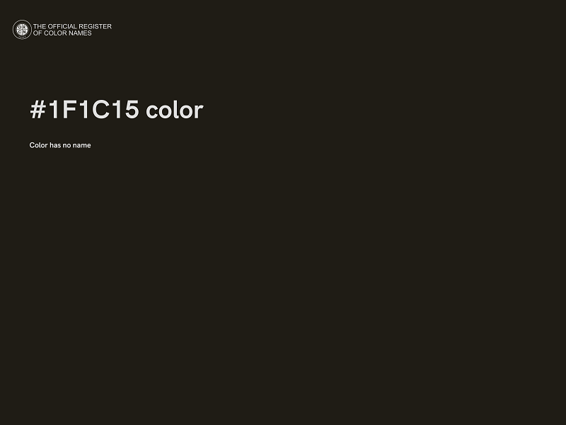 #1F1C15 color image