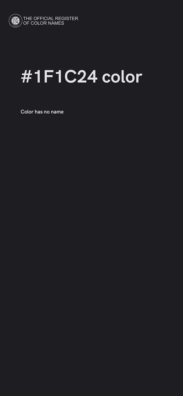 #1F1C24 color image