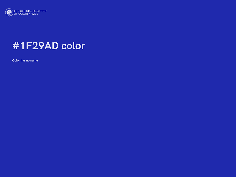 #1F29AD color image