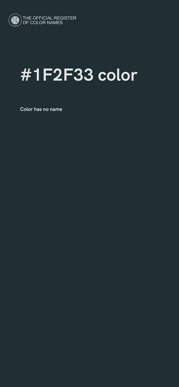 #1F2F33 color image